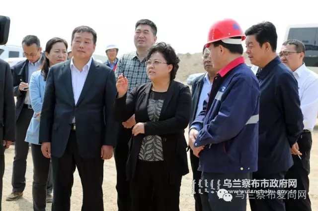 乌兰察布市委副书记、代市长艾丽华深入综合物流园和集宁区调研电子商务工作