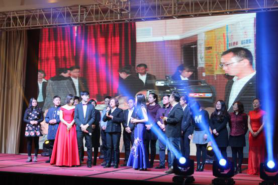 2016-2017年度天宇汇景三会晚会暨表彰会圆满落幕