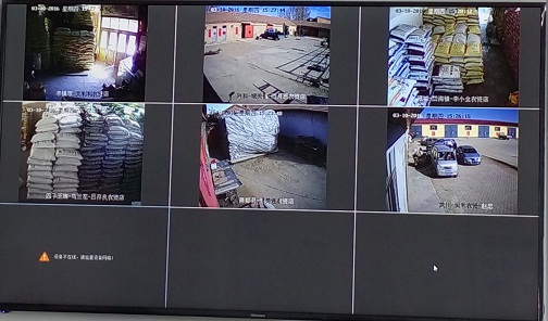 160301配货点监控-x.jpg 160301配货点监控-x.jpg