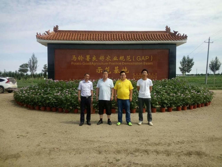 image003.jpg image003.jpg