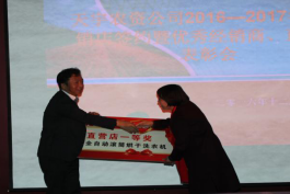 图片3.png 图片3.png