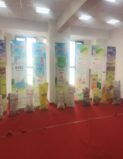 图片3.png 图片3.png