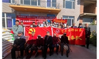 天宇汇景集团党支部联合党群服务中心举办关爱老人党群活动