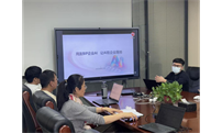 拥抱AI新动能 赋能企业新升级｜我司举办用友AI功能专项培训